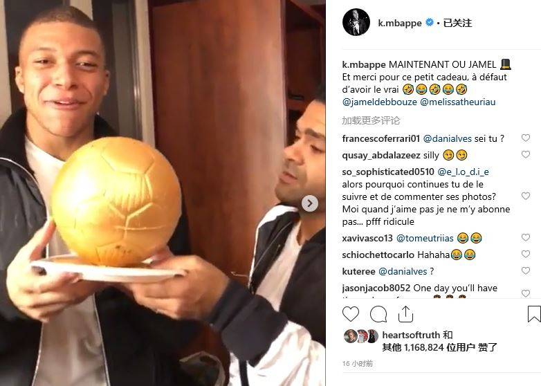 卡瓦哈尔赛后在球员通道嘲讽当值主裁被记录，可能会被处罚（卡瓦哈尔赛后在通道嘲讽主裁被记录，或将面临处罚）